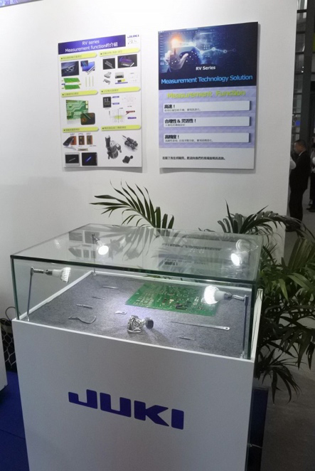 測定用途解決方案